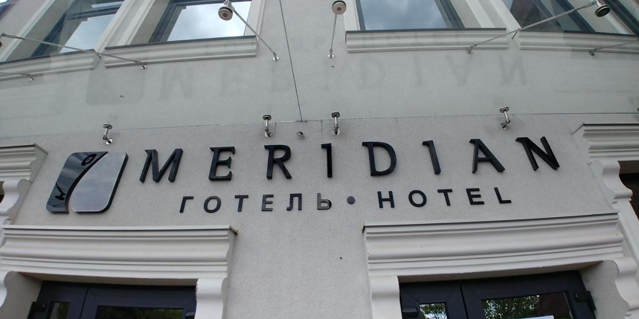 Hotel Meridian Brody Luaran gambar